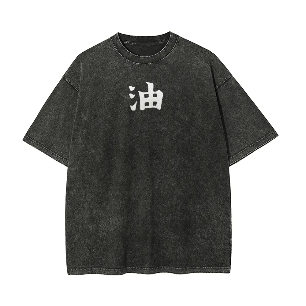 Camiseta Naruto Jiraiya Gamabu - Acid Wash Vintage Graphic T Shirt reseña y precio